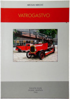 TEHNIČKI MUZEJ ZAGREB   VATROGASTVO 1996